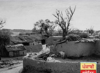 ਚੰਡੀਗੜ ਵਸਾਉਣ ਸਮੇਂ 1951-52 ‘ਚ ਉਜਾੜੇ ਗਏ ਇਤਿਹਾਸਕ ਪਿੰਡ ਰੁੜਕੀ ਪੜਾਓ ਦੀ ਕੀ ਹੈ ਕਹਾਣੀ – ਜਾਨਣ ਲਈ ਪੜ੍ਹੋ ਖਬਰ