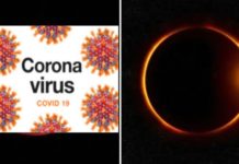 ਭਾਰਤੀ ਵਿਗਿਆਨੀ ਦਾ ਦਾਅਵਾ – 21 ਜੂਨ ਨੂੰ ਸੂਰਜ ਗ੍ਰਹਿਣ ‘ਤੇ ਖ਼ਤਮ ਹੋ ਜਾਵੇਗਾ ਕੋਰੋਨਾ – ਸੂਰਜ ਦੀਆਂ ਕਿਰਨਾਂ ਨਾਲ ਹੋਵੇਗਾ ਕੋਰੋਨਾ ਦਾ ਅੰਤ!