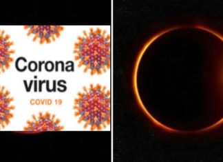 ਭਾਰਤੀ ਵਿਗਿਆਨੀ ਦਾ ਦਾਅਵਾ – 21 ਜੂਨ ਨੂੰ ਸੂਰਜ ਗ੍ਰਹਿਣ ‘ਤੇ ਖ਼ਤਮ ਹੋ ਜਾਵੇਗਾ ਕੋਰੋਨਾ – ਸੂਰਜ ਦੀਆਂ ਕਿਰਨਾਂ ਨਾਲ ਹੋਵੇਗਾ ਕੋਰੋਨਾ ਦਾ ਅੰਤ!