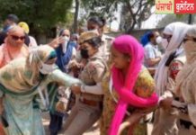 ਪ੍ਰਿੰਸਿਪਲ ‘ਤੇ ਛੁੱਟੀ ਮੰਗਣ ‘ਤੇ ਟੀਚਰਾਂ ਨਾਲ ਮਾੜਾ ਵਿਵਹਾਰ ਤੇ ਜਲੀਲ ਕਰਨ ਦਾ ਆਰੋਪ, ਪੁਲਿਸ ਨੇ ਇਕ ਨਹੀਂ ਸੁਣੀ, ਟੈਂਕੀ ‘ਤੇ ਚੜੀਆਂ ਟੀਚਰਾਂ