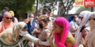 ਪ੍ਰਿੰਸਿਪਲ ‘ਤੇ ਛੁੱਟੀ ਮੰਗਣ ‘ਤੇ ਟੀਚਰਾਂ ਨਾਲ ਮਾੜਾ ਵਿਵਹਾਰ ਤੇ ਜਲੀਲ ਕਰਨ ਦਾ ਆਰੋਪ, ਪੁਲਿਸ ਨੇ ਇਕ ਨਹੀਂ ਸੁਣੀ, ਟੈਂਕੀ ‘ਤੇ ਚੜੀਆਂ ਟੀਚਰਾਂ