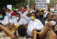 ‘ਆਪ’ ਨੇ ਮਹਿੰਗੀ ਸਿੱਖਿਆ ਖ਼ਿਲਾਫ਼ ਖੋਲ੍ਹਿਆ ਮੋਰਚਾ