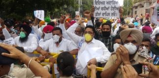 ‘ਆਪ’ ਨੇ ਮਹਿੰਗੀ ਸਿੱਖਿਆ ਖ਼ਿਲਾਫ਼ ਖੋਲ੍ਹਿਆ ਮੋਰਚਾ