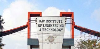 जालंधर का डेविएट इंस्टीट्यूट बना क्वारनटाइन सेंटर, डॉक्टरी सुविधाएं भी मिलेंगी