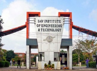 जालंधर का डेविएट इंस्टीट्यूट बना क्वारनटाइन सेंटर, डॉक्टरी सुविधाएं भी मिलेंगी