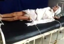 80 ਸਾਲਾ ਬਜੁਰਗ ਨੂੰ ਪੈਸੇ ਜਮਾ ਨਾ ਕਰਵਾਉਣ ‘ਤੇ ਹਸਪਤਾਲ ਨੇ ਪਲੰਗ ਨਾਲ ਬੰਨਿਆ