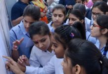 ਸੀਬੀਐਸਈ ਬੋਰਡ ਦੇ ਨਤੀਜੇ 15 ਅਗਸਤ ਤੱਕ ਆਉਣਗੇ, ਸਰਕਾਰ ਕਦੋਂ ਤੋਂ ਖੋਲ ਸਕਦੀ ਹੈ ਸਕੂਲ ? ਜਾਨਣ ਲਈ ਪੜ੍ਹੋ ਖਬਰ