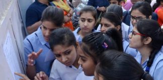 ਸੀਬੀਐਸਈ ਬੋਰਡ ਦੇ ਨਤੀਜੇ 15 ਅਗਸਤ ਤੱਕ ਆਉਣਗੇ, ਸਰਕਾਰ ਕਦੋਂ ਤੋਂ ਖੋਲ ਸਕਦੀ ਹੈ ਸਕੂਲ ? ਜਾਨਣ ਲਈ ਪੜ੍ਹੋ ਖਬਰ