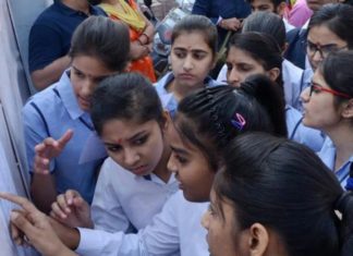 ਸੀਬੀਐਸਈ ਬੋਰਡ ਦੇ ਨਤੀਜੇ 15 ਅਗਸਤ ਤੱਕ ਆਉਣਗੇ, ਸਰਕਾਰ ਕਦੋਂ ਤੋਂ ਖੋਲ ਸਕਦੀ ਹੈ ਸਕੂਲ ? ਜਾਨਣ ਲਈ ਪੜ੍ਹੋ ਖਬਰ