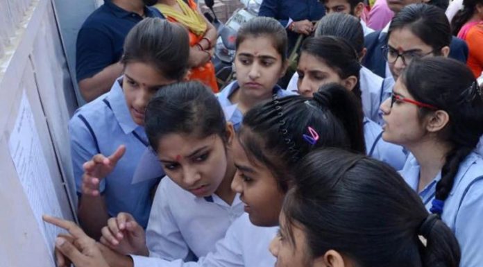 ਸੀਬੀਐਸਈ ਬੋਰਡ ਦੇ ਨਤੀਜੇ 15 ਅਗਸਤ ਤੱਕ ਆਉਣਗੇ, ਸਰਕਾਰ ਕਦੋਂ ਤੋਂ ਖੋਲ ਸਕਦੀ ਹੈ ਸਕੂਲ ? ਜਾਨਣ ਲਈ ਪੜ੍ਹੋ ਖਬਰ