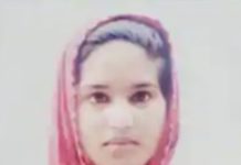 Smart phone ਨਾ ਹੋਣ ਕਾਰਨ ਆਨਲਾਇਨ ਕਲਾਸਾਂ ਨਹੀਂ ਲਾ ਸਕੀ ਗਰੀਬ ਮਜਦੂਰ ਦੀ ਧੀ, ਕਰ ਲਈ ਖੁਦਕੁਸ਼ੀ