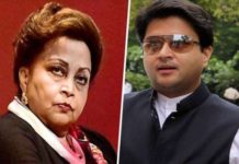 ਬੀਜੇਪੀ ਨੇਤਾ ਜੋਤੀਰਾਦਿੱਤਿਆ ਸਿੰਧੀਆ ਅਤੇ ਉਸ ਦੀ ਮਾਤਾ ਨੂੰ ਕੋਰੋਨਾ, ਹਸਪਤਾਲ ‘ਚ ਦਾਖਲ