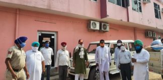 ਚੰਡੀਗੜ੍ਹ ‘ਚ ਮਜਿਸਟ੍ਰੇਟ ਨੇ ਪਿੰਕ ਸਿਟੀ ਹੋਟਲ ਦਾ ਕੀਤਾ ਦੌਰਾ, ਕਵਾਰਨਟਾਇਨ ਸੈਂਟਰ ‘ਚ ਕੀਤਾ ਜਾ ਸਕਦਾ ਹੈ ਤਬਦੀਲ