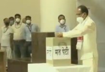 ਰਾਜਸਭਾ ਚੋਣਾਂ 2020: 8 ਰਾਜਾਂ ਦੀਆਂ 19 ਰਾਜ ਸਭਾ ਸੀਟਾਂ ਦੇ ਲਈ ਵੋਟਿੰਗ ਸ਼ੁਰੂ, ਸ਼ਿਵਰਾਜ ਸਿੰਘ ਚੌਹਾਨ ਨੇ ਪਾਈ ਵੋਟ