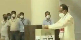 ਰਾਜਸਭਾ ਚੋਣਾਂ 2020: 8 ਰਾਜਾਂ ਦੀਆਂ 19 ਰਾਜ ਸਭਾ ਸੀਟਾਂ ਦੇ ਲਈ ਵੋਟਿੰਗ ਸ਼ੁਰੂ, ਸ਼ਿਵਰਾਜ ਸਿੰਘ ਚੌਹਾਨ ਨੇ ਪਾਈ ਵੋਟ