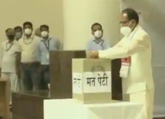 ਰਾਜਸਭਾ ਚੋਣਾਂ 2020: 8 ਰਾਜਾਂ ਦੀਆਂ 19 ਰਾਜ ਸਭਾ ਸੀਟਾਂ ਦੇ ਲਈ ਵੋਟਿੰਗ ਸ਼ੁਰੂ, ਸ਼ਿਵਰਾਜ ਸਿੰਘ ਚੌਹਾਨ ਨੇ ਪਾਈ ਵੋਟ