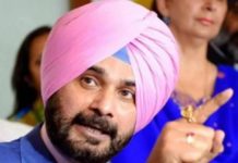 ਨਵਜੋਤ ਸਿੰਘ ਸਿੱਧੂ ਦੇ ਘਰ ਦੇ ਬਾਹਰ 3 ਦਿਨਾਂ ਤੋਂ ਬਿਹਾਰ ਪੁਲਿਸ, ਪੜ੍ਹੋ – ਕੀ ਹੈ ਪੂਰਾ ਮਾਮਲਾ