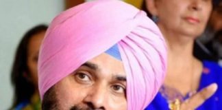 ਨਵਜੋਤ ਸਿੰਘ ਸਿੱਧੂ ਦੇ ਘਰ ਦੇ ਬਾਹਰ 3 ਦਿਨਾਂ ਤੋਂ ਬਿਹਾਰ ਪੁਲਿਸ, ਪੜ੍ਹੋ – ਕੀ ਹੈ ਪੂਰਾ ਮਾਮਲਾ