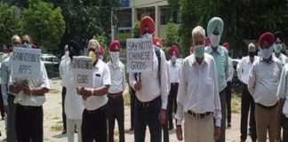 डीसी दफ्तर के आगे चीन के खिलाफ रोष प्रदर्शन, पूर्व सैनिकों ने फूंका चीन का पुतला