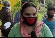 जालंधर शहर के बीचों-बीच बीएसएनएल दफ्तर के बाहर औरत की आंखों में मिर्ची डालकर पर्स छीना