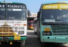 जालंधर-अमृतसर के लिए पंजाब रोडवेज ने पठानकोट से बढ़ाए बसों के रूट, अब चंडीगढ़ की बजाए मोहाली रूट पर चलेंगी 6 बसें