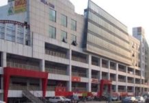 जालंधर – पीपीऑर मॉल में Raid, 4 रेस्टोरेंट मालिक और वर्कर अरेस्ट