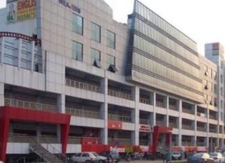 जालंधर – पीपीऑर मॉल में Raid, 4 रेस्टोरेंट मालिक और वर्कर अरेस्ट