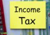 ਸਰਕਾਰ ਨੇ ITR ਦਾਖਲ ਕਰਨ ਦੀ ਆਖਰੀ ਤਰੀਕ ਵਧਾਈ