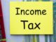 ਸਰਕਾਰ ਨੇ ITR ਦਾਖਲ ਕਰਨ ਦੀ ਆਖਰੀ ਤਰੀਕ ਵਧਾਈ