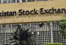 ਪਾਕਿਸਤਾਨ ਦੇ ਕਰਾਚੀ ਸਟਾਕ ਐਕਸਚੇਂਜ ‘ਤੇ ਅੱਤਵਾਦੀ ਹਮਲਾ, ਚਾਰੋ ਅੱਤਵਾਦੀ ਢੇਰ, 5 ਲੋਕਾਂ ਦੀ ਮੌਤ