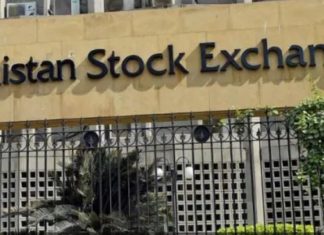 ਪਾਕਿਸਤਾਨ ਦੇ ਕਰਾਚੀ ਸਟਾਕ ਐਕਸਚੇਂਜ ‘ਤੇ ਅੱਤਵਾਦੀ ਹਮਲਾ, ਚਾਰੋ ਅੱਤਵਾਦੀ ਢੇਰ, 5 ਲੋਕਾਂ ਦੀ ਮੌਤ