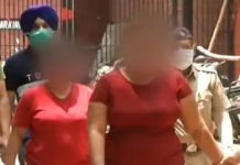 ਔਰਤਾਂ ਦੇ ਵੱਡੇ ਕ੍ਰਾਇਮ ਦਾ ਪਰਦਾਫਾਸ਼ – NRI ਦੀਆਂ ਕੋਠਿਆਂ ‘ਤੇ ਕਰਦੀਆਂ ਸਨ ਕਬਜ਼ਾ, ਫੜੇ ਜਾਣ ‘ਤੇ ਉਤਾਰ ਦਿੰਦਿਆਂ ਸੀ ਕੱਪੜੇ ਤੇ ਫਿਰ…