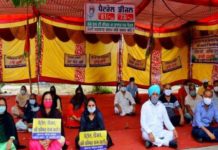 ਪੈਟਰੋਲ ਅਤੇ ਡੀਜ਼ਲ ਦੀਆਂ ਕੀਮਤਾਂ ਵਿਚ ਵਾਧੇ ਖਿਲਾਫ ਕਾਂਗਰਸ ਨੇ ਦਿੱਤਾ ਧਰਨਾ