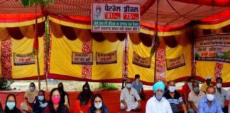 ਪੈਟਰੋਲ ਅਤੇ ਡੀਜ਼ਲ ਦੀਆਂ ਕੀਮਤਾਂ ਵਿਚ ਵਾਧੇ ਖਿਲਾਫ ਕਾਂਗਰਸ ਨੇ ਦਿੱਤਾ ਧਰਨਾ