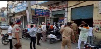 ਮੋਗਾ ‘ਚ ਧਮਾਕਾ- ਬਾਘਾਪੁਰਾਣਾ ਕਸਬੇ ‘ਚ ਫਟਿਆ ਕੋਰੀਅਰ ਬੰਬ, ਜਾਂਚ ਸ਼ੁਰੂ