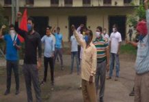 नार्दन रेलवे मेंस यूनियन का कर्मचारी विरोधी नीतियों के खिलाफ प्रदर्शन