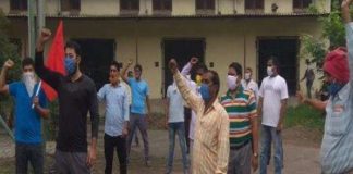 नार्दन रेलवे मेंस यूनियन का कर्मचारी विरोधी नीतियों के खिलाफ प्रदर्शन