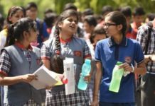 CBSE ‘ਚੋਂ 60% ਨੰਬਰ ਲੈਣ ਵਾਲੀਆਂ ਕੁੜੀਆਂ ਨੂੰ ਮਿਲੇਗੀ ਹਰ ਮਹੀਨੇ scholarship