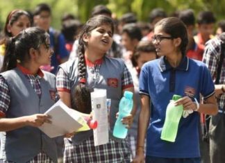CBSE ‘ਚੋਂ 60% ਨੰਬਰ ਲੈਣ ਵਾਲੀਆਂ ਕੁੜੀਆਂ ਨੂੰ ਮਿਲੇਗੀ ਹਰ ਮਹੀਨੇ scholarship