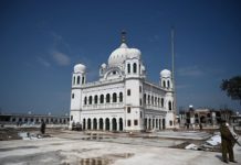 29 ਜੂਨ ਨੂੰ ਸਿੱਖ ਸ਼ਰਧਾਲੂਆਂ ਲਈ ਮੁੜ ਖੁੱਲ੍ਹੇਗਾ ਕਰਤਾਰਪੁਰ ਲਾਂਘਾ
