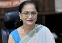 ਡਾ. ਜਸਬੀਰ ਰਿਸ਼ੀ ਡੀਏਵੀ ਯੂਨੀਵਰਸਿਟੀ ਦੇ ਵਾਇਸ ਚਾਂਸਲਰ ਬਣੇ