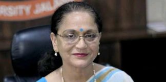 ਡਾ. ਜਸਬੀਰ ਰਿਸ਼ੀ ਡੀਏਵੀ ਯੂਨੀਵਰਸਿਟੀ ਦੇ ਵਾਇਸ ਚਾਂਸਲਰ ਬਣੇ