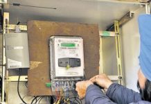 ਜੇਕਰ ਤੁਸੀਂ ਬਿਜਲੀ ਬਿੱਲ ਨਹੀਂ ਭਰਿਆ ਤਾਂ ਅੱਜ ਤੋਂ ਵਿਭਾਗ ਤੁਹਾਡੇ ਕੁਨੈਕਸ਼ਨ ਕੱਟਣ ਆਵੇਗਾ