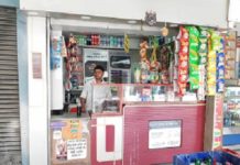 ਜਲੰਧਰ ਦੇ ਇਕ ਸਕੂਲ ‘ਚ ਹੀ ਚੱਲ ਰਹੀ ਹੈ ਤੰਬਾਕੂ ਦੀ ਦੁਕਾਨ