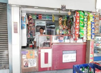 ਜਲੰਧਰ ਦੇ ਇਕ ਸਕੂਲ ‘ਚ ਹੀ ਚੱਲ ਰਹੀ ਹੈ ਤੰਬਾਕੂ ਦੀ ਦੁਕਾਨ