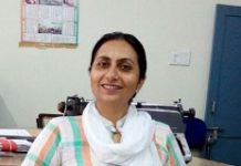 ਮੇਰੀ ਡਾਇਰੀ ਦਾ ਪੰਨਾ – ਡਾ. ਜਗਤਾਰ ਦੇ ਨਾਮ ਇੱਕ ਖ਼ਤ