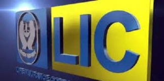 LIC ਦੇ customer ਲਈ ਖੁਸ਼ਖਬਰੀ, ਘਰ ਬੈਠੇ ਮਿਲੇਗਾ claim