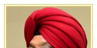 ਮਨਮੋਹਨ ਦੀਆਂ ਦੋ ਕਵਿਤਾਵਾਂ