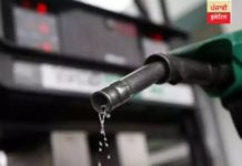 ਪਾਣੀ ਨਾਲੋਂ ਸਸਤਾ ਕੱਚਾ ਤੇਲ! ਕੀਮਤ $39/ਬੈਰਲ, ਫਿਰ ਕਿਉਂ ਪੈਟਰੋਲ 10 ਦਿਨਾਂ ‘ਚ 5 ਰੁਪਏ ਤੋਂ ਵੀ ਵਧ ਮਹਿੰਗਾ ਹੋ ਗਿਆ?