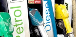 ਪਹਿਲੀ ਵਾਰ ਡੀਜ਼ਲ ਹੋਇਆ ਪੈਟਰੋਲ ਨਾਲੋਂ ਮਹਿੰਗਾ, ਕੀਮਤਾਂ ਲਗਾਤਾਰ 18 ਵੇਂ ਦਿਨ ਵਧੀਆਂ